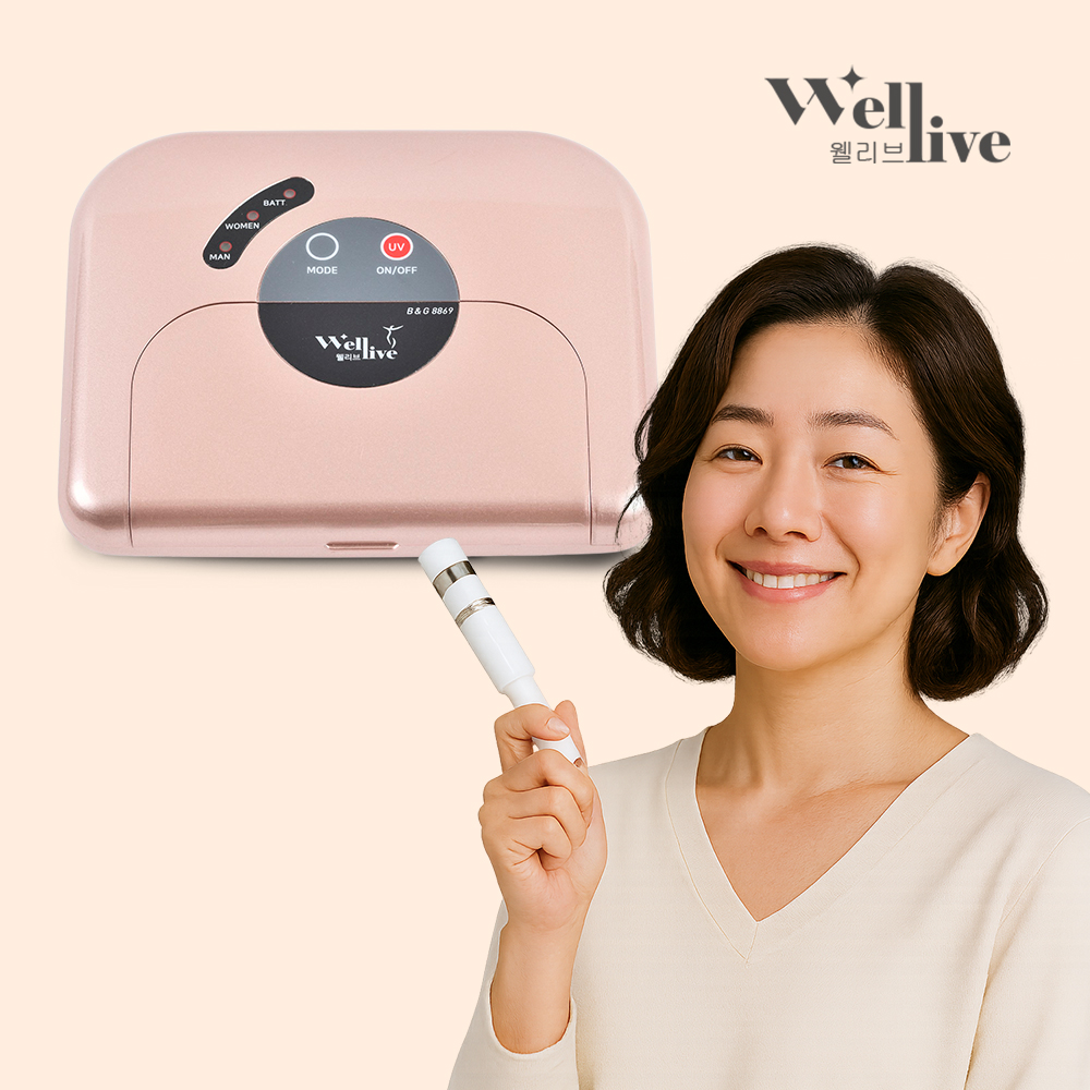 브라잇너스(궁테라피)